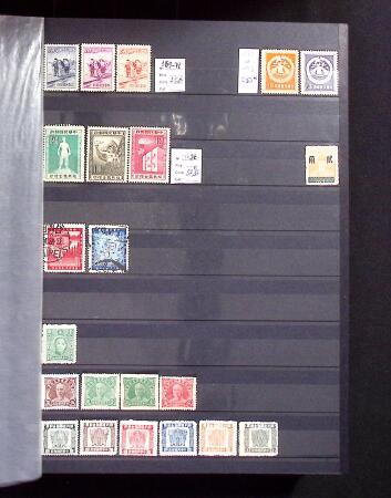 1888-2003 Mint and used collection in three stockbooks
