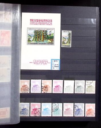 1888-2003 Mint and used collection in three stockbooks