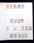1888-2003 Mint and used collection in three stockbooks