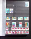 1888-2003 Mint and used collection in three stockbooks