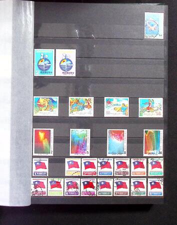 1888-2003 Mint and used collection in three stockbooks