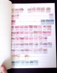 1860-1980, AUSTRALIA & NEW ZEALAND, lot of six stockbooks