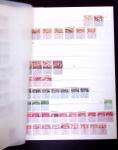 1860-1980, AUSTRALIA & NEW ZEALAND, lot of six stockbooks