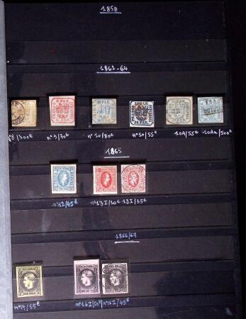 1850-1980 Mixed ALL WORLD lot in 18 stockbooks and