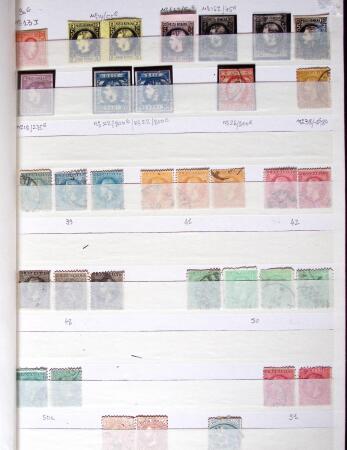 1850-1980 Mixed ALL WORLD lot in 18 stockbooks and