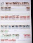 1850-1980 Mixed ALL WORLD lot in 18 stockbooks and