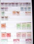 1850-1980 Mixed ALL WORLD lot in 18 stockbooks and