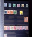 1850-1980 Mixed ALL WORLD lot in 18 stockbooks and