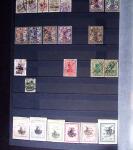 1850-1980 Mixed ALL WORLD lot in 18 stockbooks and