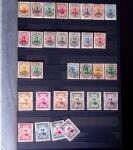 1850-1980 Mixed ALL WORLD lot in 18 stockbooks and