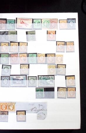 1849-1990, Attractive all world selection from an estate
