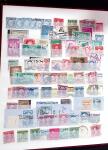 1849-1990, Attractive all world selection from an estate