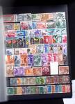 1849-1990, Attractive all world selection from an estate