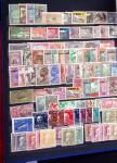 1849-1990, Attractive all world selection from an estate