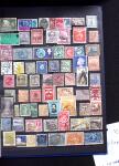 1849-1990, Attractive all world selection from an estate