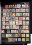 1849-1990, Attractive all world selection from an estate