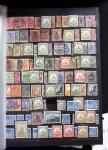 1849-1990, Attractive all world selection from an estate