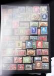 1849-1990, Attractive all world selection from an estate