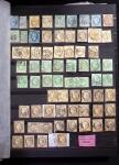 1849-1990, Attractive all world selection from an estate