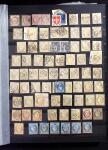 1849-1990, Attractive all world selection from an estate