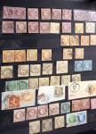 1849-1990, Attractive all world selection from an estate