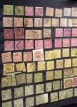 1849-1990, Attractive all world selection from an estate