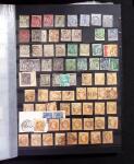 1849-1990, Attractive all world selection from an estate