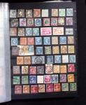 1849-1990, Attractive all world selection from an estate