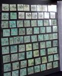 1849-1990, Attractive all world selection from an estate