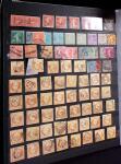 1849-1990, Attractive all world selection from an estate