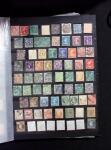 1849-1990, Attractive all world selection from an estate