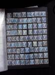 1849-1990, Attractive all world selection from an estate
