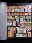 1849-1990, Attractive all world selection from an estate