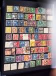 1849-1990, Attractive all world selection from an estate