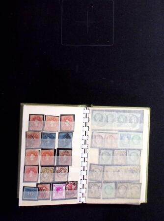 1849-1990, Attractive all world selection from an estate