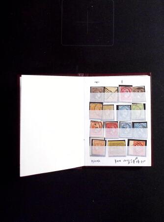 1849-1990, Attractive all world selection from an estate