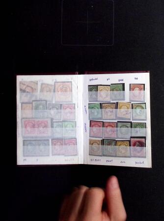 1849-1990, Attractive all world selection from an estate