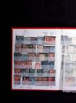 1849-1990, Attractive all world selection from an estate