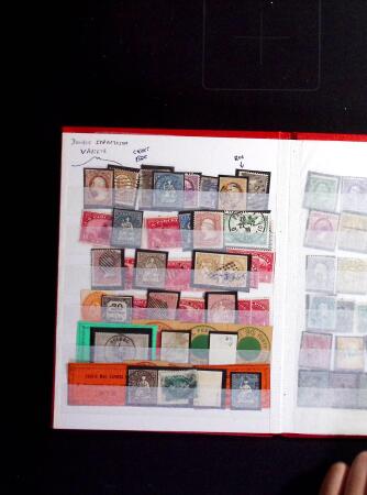 1849-1990, Attractive all world selection from an estate