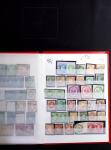 1849-1990, Attractive all world selection from an estate