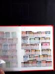 1849-1990, Attractive all world selection from an estate