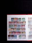 1849-1990, Attractive all world selection from an estate
