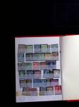 1849-1990, Attractive all world selection from an estate