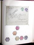 1849-1960, Neat mostly used old-time collection mounted