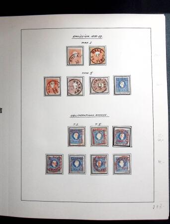 1850-1967, Neat mostly used old-time collection in