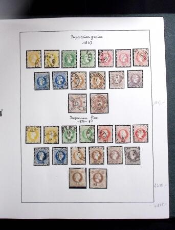 1850-1967, Neat mostly used old-time collection in