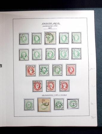 1850-1967, Neat mostly used old-time collection in