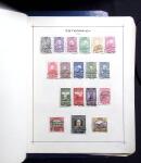 1850-1920, Mint and used collection of Austria on pages