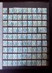 1770-1990 Collection de lettres avec Marques postales