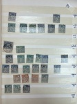 1849-1969 Collection de France avec classique dont
